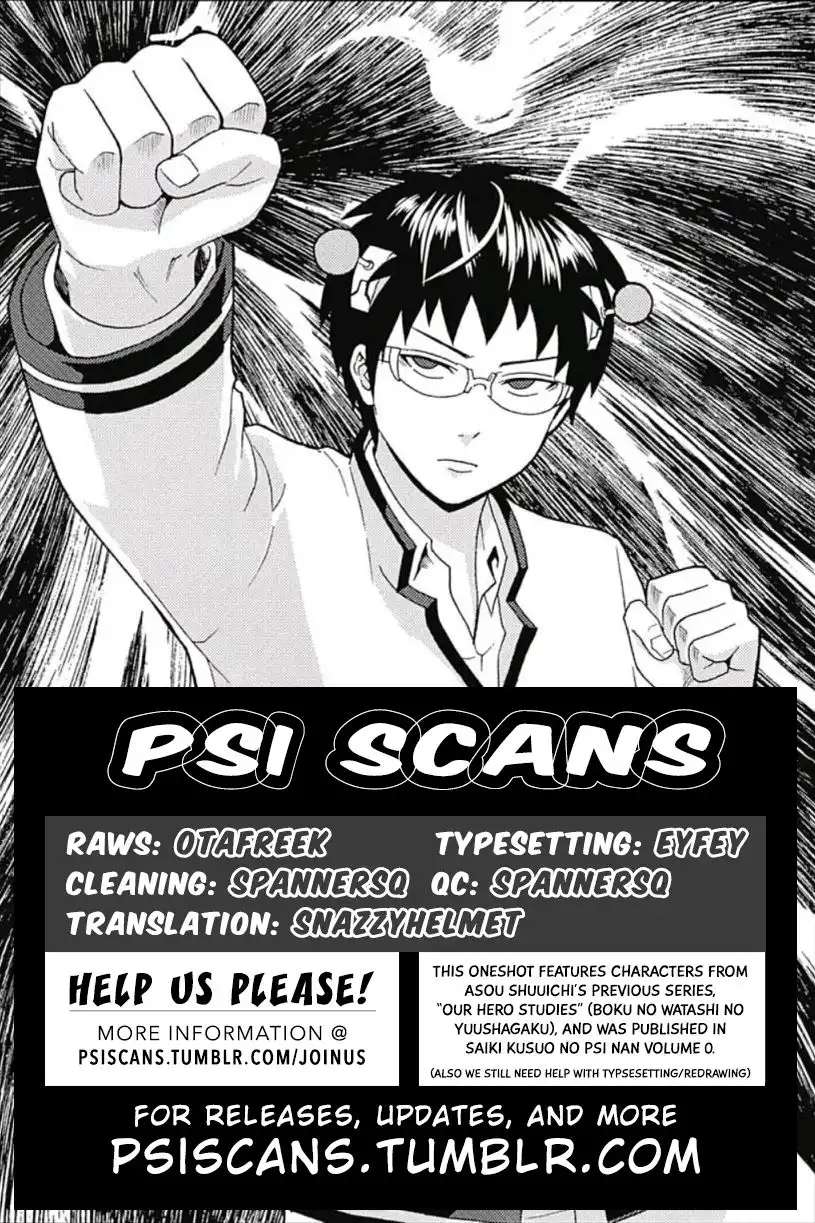 Saiki Kusuo no Psi Nan Chapter 0.8 1